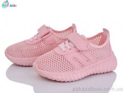 Кроссовки BBT F586-2-3