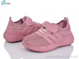 Кроссовки BBT F586-2-7