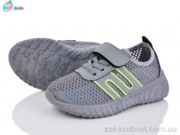 Кроссовки BBT F586-2-5