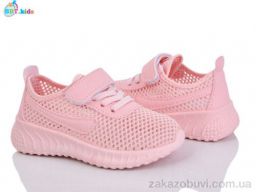 Кроссовки BBT F585-2-3