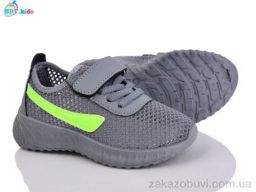 Кроссовки BBT F585-2-5