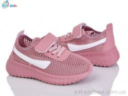 Кроссовки BBT F585-2-7