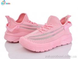 Кроссовки BBT F582-3-3