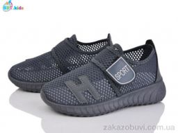 Кроссовки BBT F589-3-1