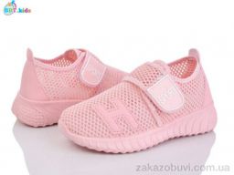 Кроссовки BBT F589-3-3