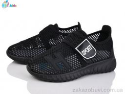 Кроссовки BBT F589-3-5