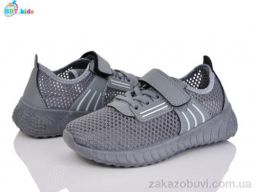 Кроссовки BBT F587-3-5