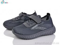 Кроссовки BBT F588-3-1