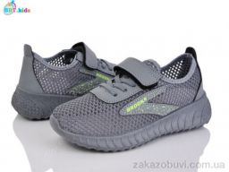 Кроссовки BBT F588-3-2
