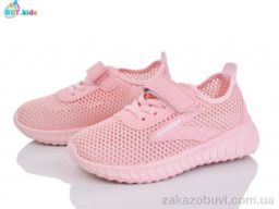 Кроссовки BBT F588-3-3