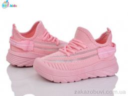 Кроссовки BBT F582-1-3