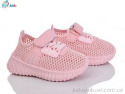 Кроссовки BBT F587-1-3