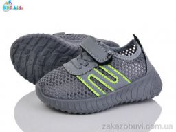 Кроссовки BBT F586-1-5