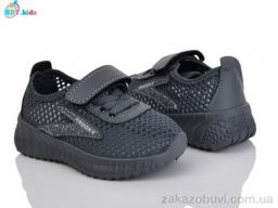 Кроссовки BBT F588-1-1
