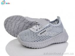 Кроссовки BBT F588-1-5