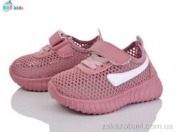 Кроссовки BBT F585-1-7