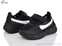 Кроссовки BBT F585-1-8