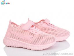 Кроссовки BBT F585-3-3