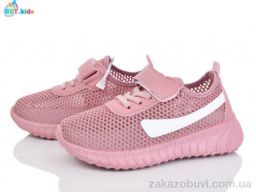 Кроссовки BBT F585-3-7