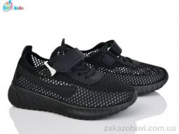 Кроссовки BBT F585-3-8