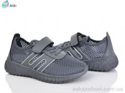 Кроссовки BBT F586-3-1