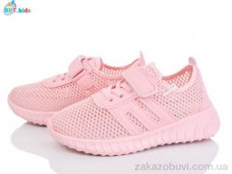 Кроссовки BBT F586-3-3