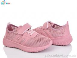 Кроссовки BBT F586-3-7