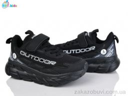 Кроссовки BBT Н520-3-8