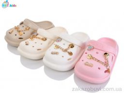 Кроксы BBT A9160-3 mix