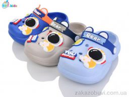 Кроксы BBT A9162-2 mix