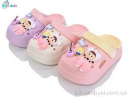 Кроксы BBT A9158-2 mix