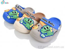 Кроксы BBT A9166-2 mix