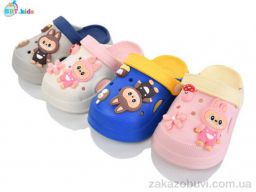 Кроксы BBT A9159-2 mix