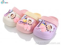 Кроксы BBT A9158-1 mix