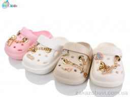 Кроксы BBT A9160-1 mix