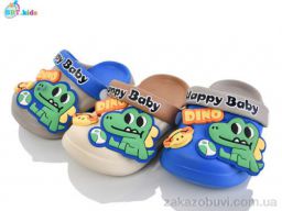 Кроксы BBT A9166-1 mix