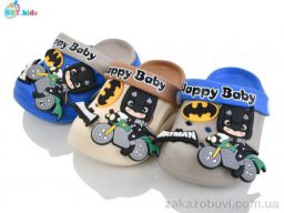 Кроксы BBT A9167-1 mix