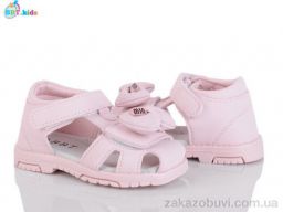 Босоножки BBT L621-1-3