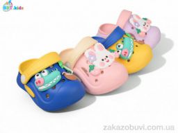 Кроксы BBT A9127-1 mix