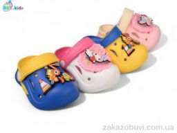 Кроксы BBT A9128-1 mix