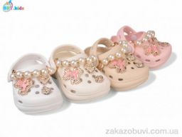 Кроксы BBT A9130-1 mix