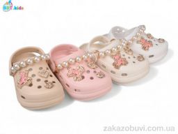 Кроксы BBT A9130-2 mix