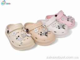 Кроксы BBT A9120-2 mix