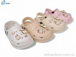 Кроксы BBT A9121-2 mix