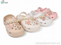 Кроксы BBT A9130-3 mix