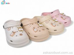 Кроксы BBT A9121-3 mix