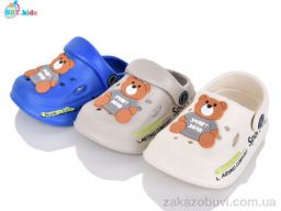 Кроксы BBT A9118-1 mix