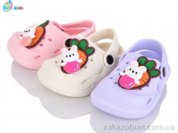 Кроксы BBT A9116-1 mix