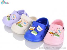 Кроксы BBT A9117-1 mix