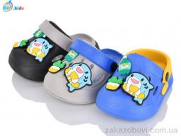 Кроксы BBT A9150-1 mix
